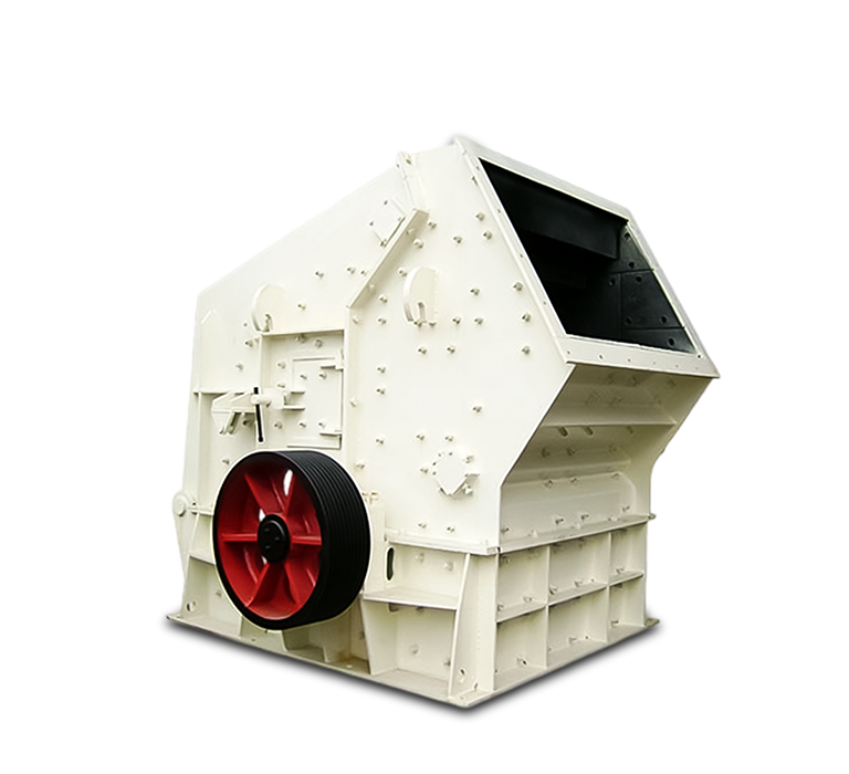 反击式破碎机